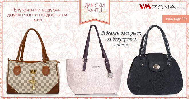 Как да си помогнем сами при сърдечен пристъп