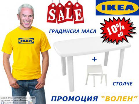 Из „Дневника на психиатъра“