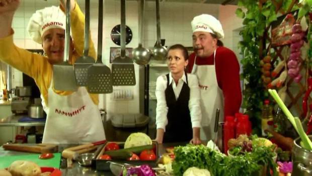 Аламинут на деня!