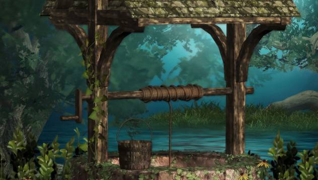 Що е щастие?