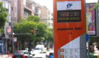 Обезопасяват спирките на градския транспорт в София