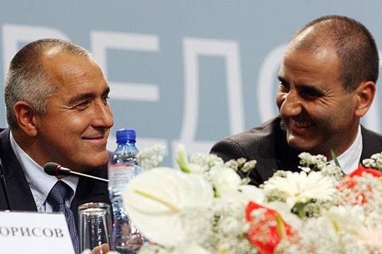 Цв. Цв. източва „Булгаргаз