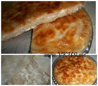 Баница на тиган