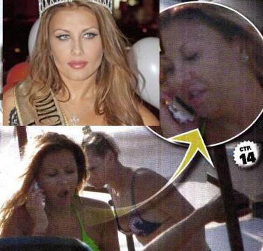 Венета Харизанова изплаши папараците: Щракнаха я без грим и с двойна гуша! (СНИМКИ)