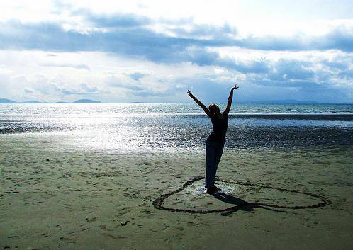 20 вдъхновяващи цитата