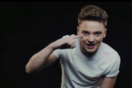 „Ти луда ли си?“