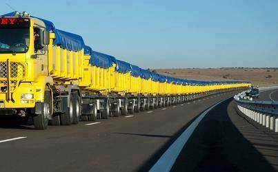 Камион-влак