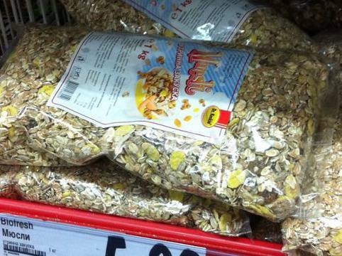 „Кауфланд“ продава мюсли с молци