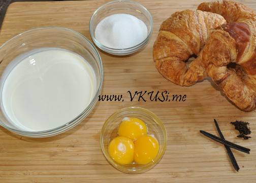 Крем брюле с кроасани