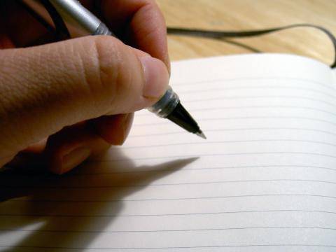 Нови правила за правопис от 1 септември