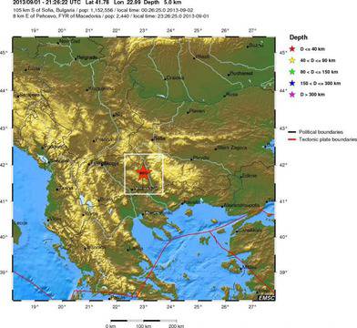 Две земетресения от трета степен на границата ни с Македония