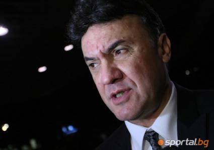 Пращаме официална кандидатура за домакинство на мачове от Евро 2020