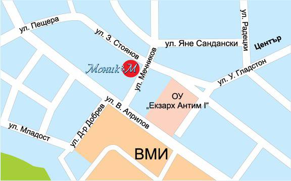 Стаи за гости Моник-М – Стаи под наем в Пловдив – Къща за гости в централна градска част