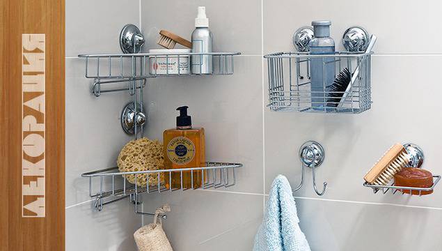 72 практически идеи за съхранение в банята