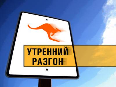 Сирийцы встретят американцев с оружием в руках