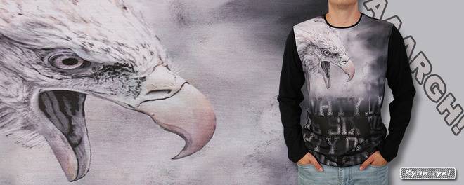 Българските Мъжки Блузи