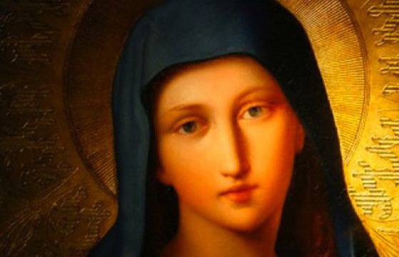 Днес е Малка Богородица