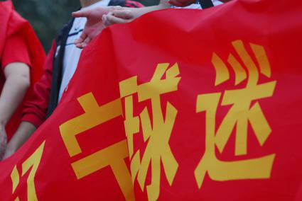 Няма такъв автогол (видео)