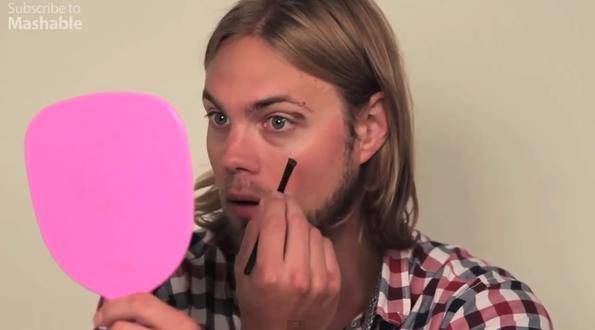 Защо мъжете не бива да се гримират?