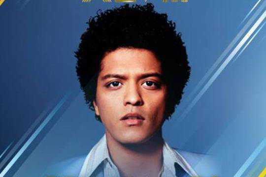 Бруно Марс по стъпките на Бийонсе