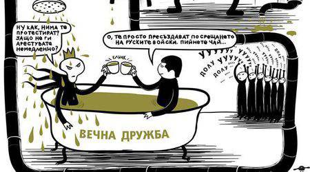 Изложба за първи път обедини различните поколения на българския комикс