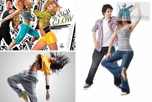 50% намаление на карта за танци по Zumba или West Coast Swing в Денс Академи, София
