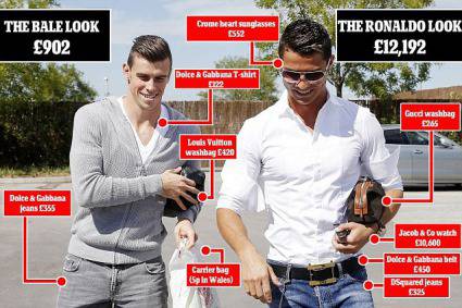 Медиите в Англия сравняват: Колко струва облеклото на Бейл и Роналдо?