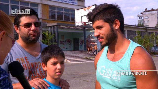 “Зад кулисите“ се връща в училищния двор