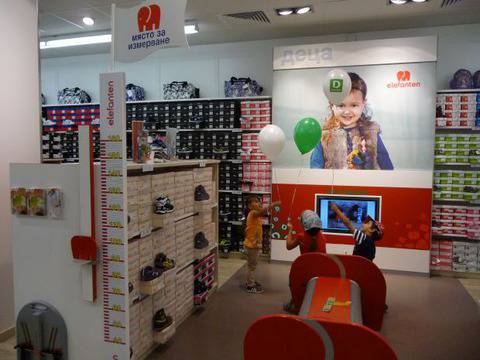 Deichmann отваря врати в Paradise Center видяна 1886 коментари 1