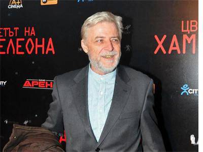 На 18 септември рожден ден имат