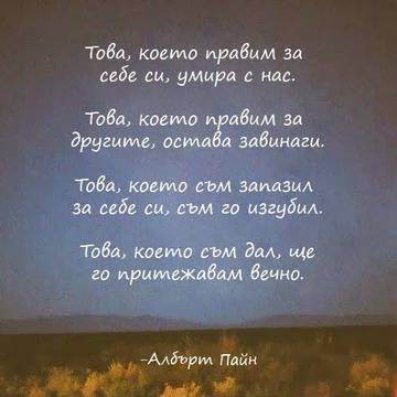 Смешни снимки и картинки, забавни демотиватори