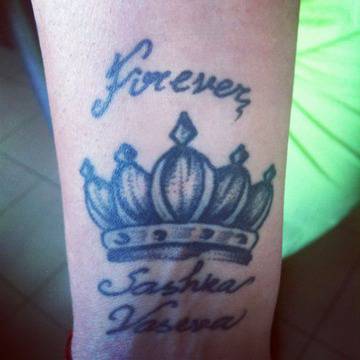 Култов татус взриви Фейсбук! видяна 14938 коментари 1