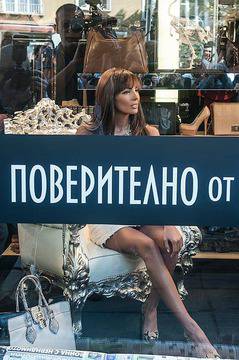 Николета: Венета Райкова ще ми диша прахта! видяна 7325 коментари 19