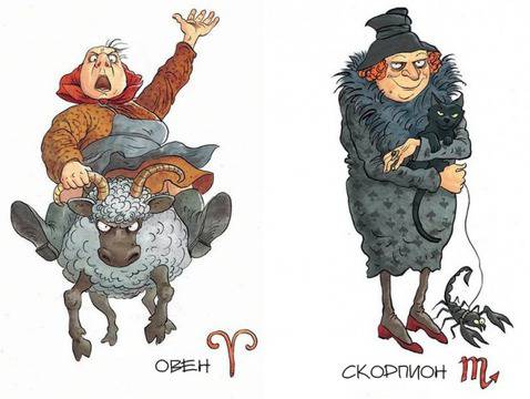 Бабка, ама сладка видяна 7713 коментари 10