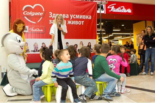 „Здрава усмивка за цял живот”