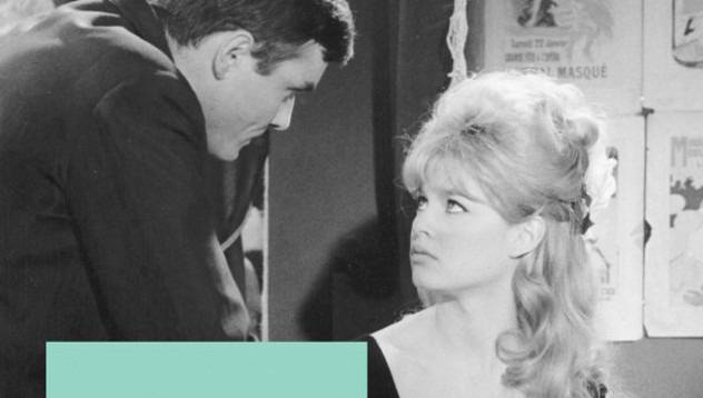 Прическа като на Бриджит Бардо видяна 1143 коментари 0