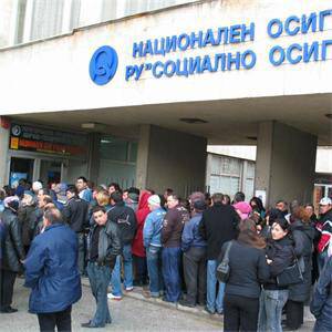 НОИ с 2 варианта за възрастта за пенсия 2 4794