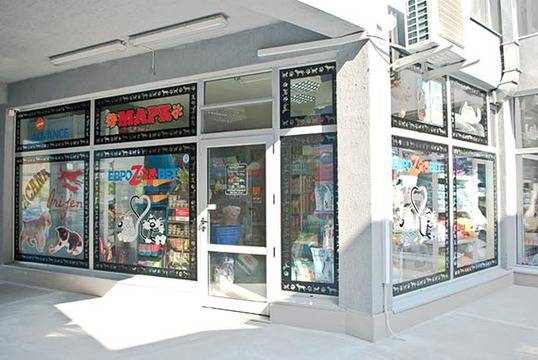 Модерен Зоо Ветеринарен център в Пловдив, разполагащ със зоомагазин, ветеринарна амбулатория, грууминг студио и кът Акваристика