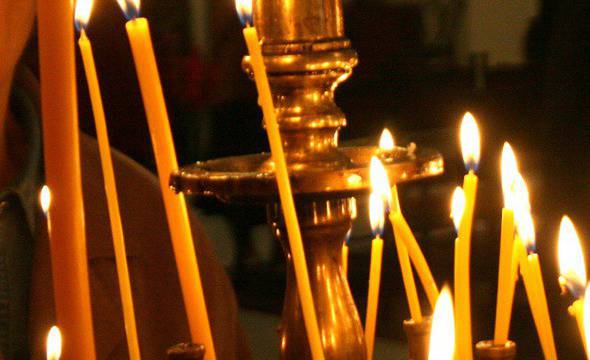 Св. свщмчк Киприян. Св. мчца Юстина. Св. Андрей, юродив заради Христа