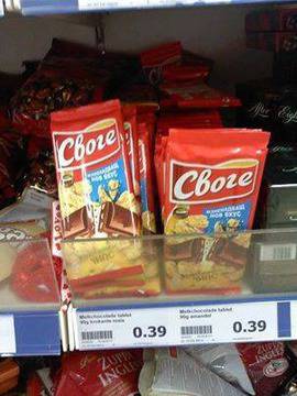 На заем от Фейсбук: Български шоколад два пъти по-евтин в Холандия