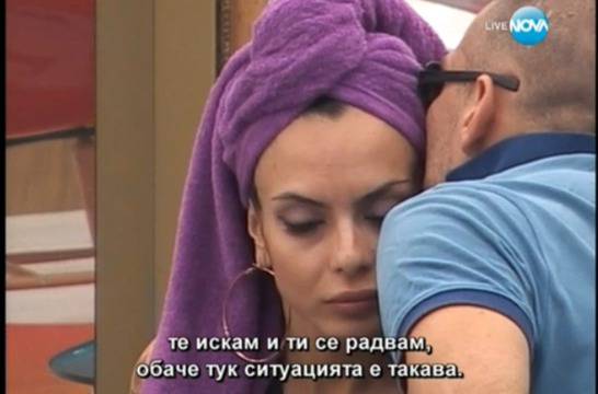 Разврат във VIP Brother! Виж скандални снимки на Лияна!