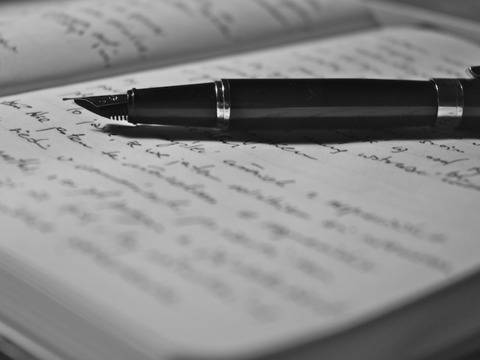 Каква е причината да забравяме често?