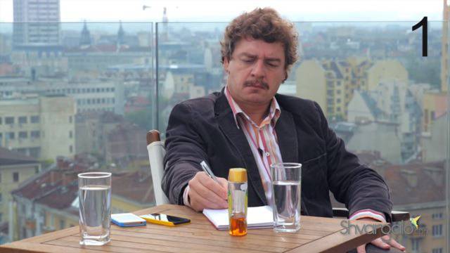 Октомври 1, част 1 – Анонс, „G“ точка и магнитно поле