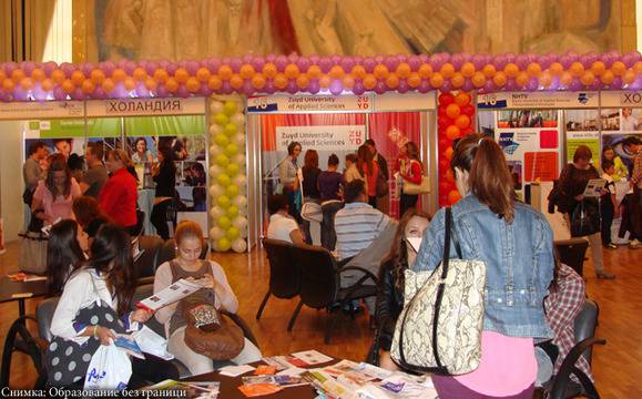 Изложение „Световно образование“ отваря врати в Бургас