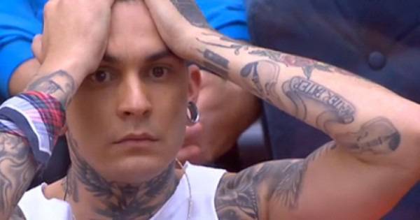 Любен аут от „Музикална академия”