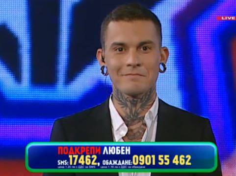 „Музикална академия“: Любен Христов напусна шоуто, Златната петорка триумфира