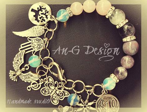 Дамска Гривна Desire