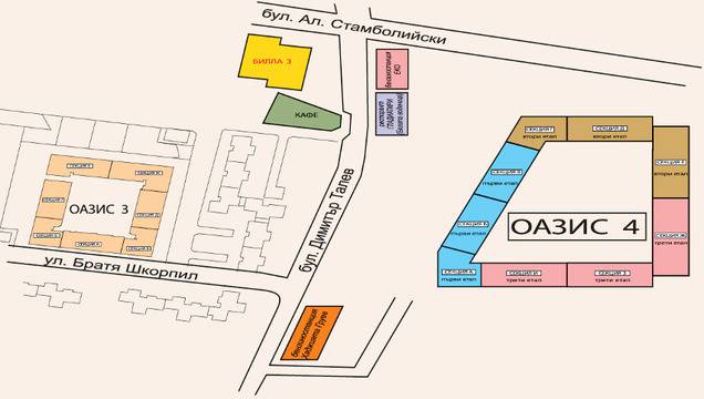 Оазис 4: Апартаменти в Пловдив 340-380 евро директно от инвеститора, ново строителство
