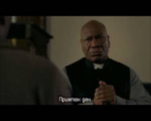 Спасявайки Бог – Игрален филм