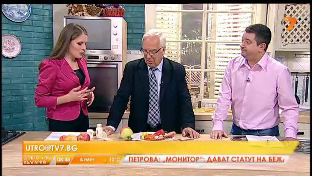 Рецепта чудо за здраве